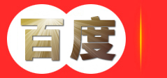 深圳市酷魄信息科技有限公司